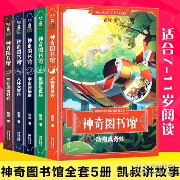 逃出昏暗的地下室2