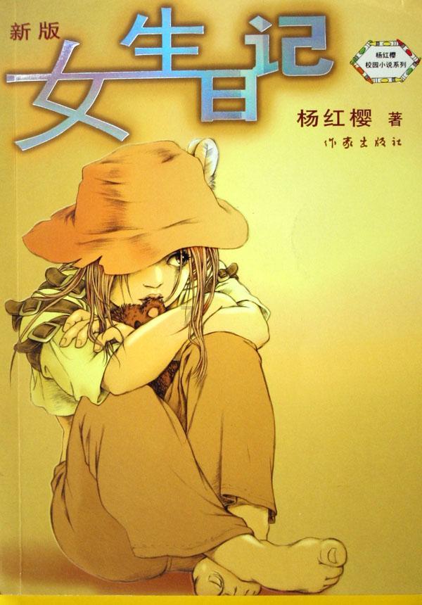 尽享智慧,与大学里刻意打好人际关系有必要吗?一问一答