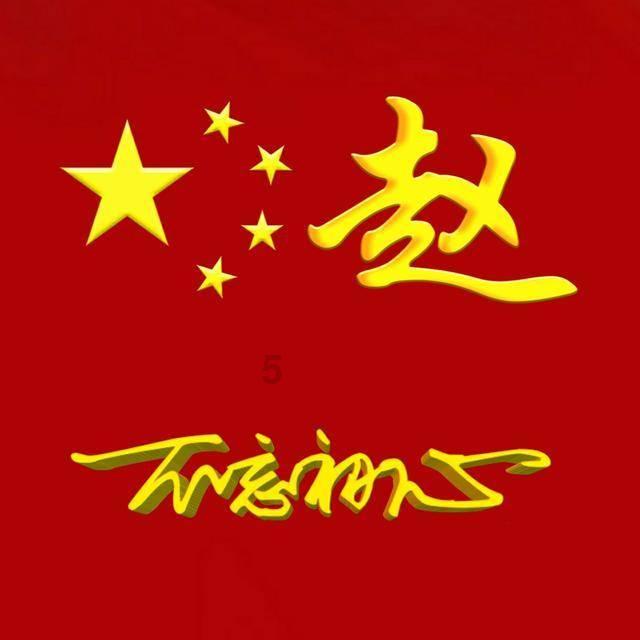 监狱建筑师
