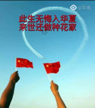 逃离舒适之屋
