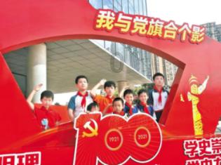 御龙在天手游