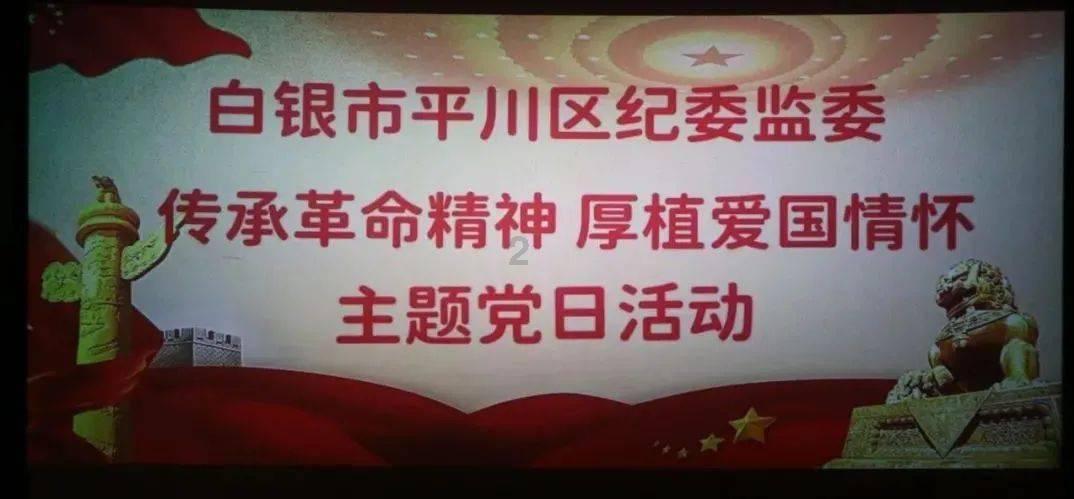 吸血鬼