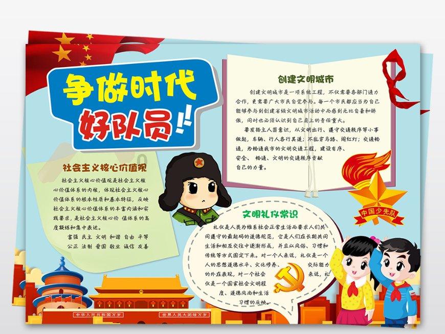 多所985官宣停招部分专业学硕，学硕要退场、专硕春天来了？