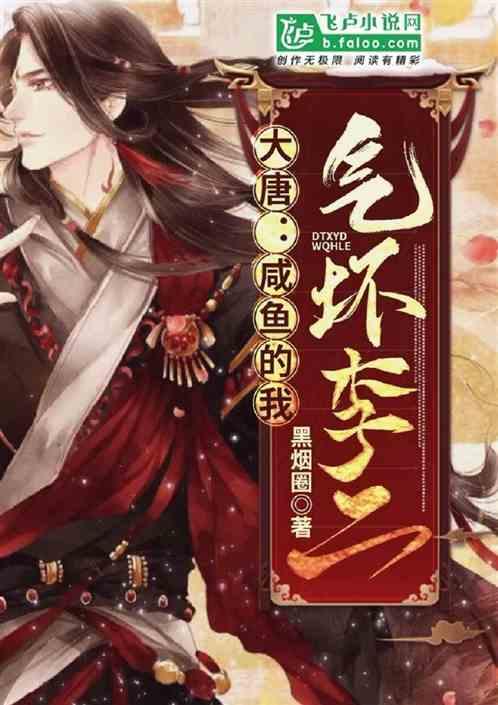 海底大射击